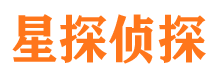 沈河市婚姻调查